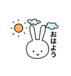 うさ野うさ子（個別スタンプ：1）