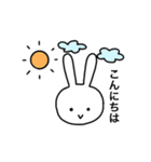 うさ野うさ子（個別スタンプ：2）