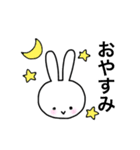 うさ野うさ子（個別スタンプ：3）