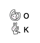 うさ野うさ子（個別スタンプ：4）