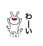 うさ野うさ子（個別スタンプ：12）