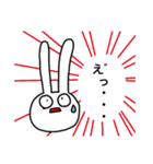 うさ野うさ子（個別スタンプ：13）