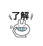 うさ野うさ子（個別スタンプ：15）