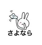 うさ野うさ子（個別スタンプ：21）