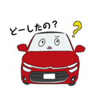 フランスの車風スタンプ その4＋アルファ（個別スタンプ：8）