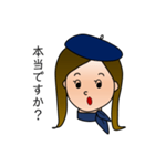 私はバスガイドさん（個別スタンプ：4）