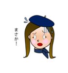 私はバスガイドさん（個別スタンプ：5）