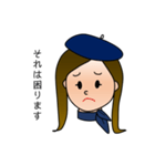 私はバスガイドさん（個別スタンプ：7）