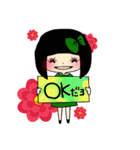 おかっぱ女の子スタンプ（個別スタンプ：19）