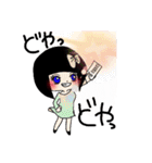 おかっぱ女の子スタンプ（個別スタンプ：29）