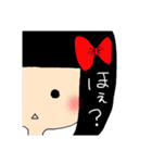 おかっぱ女の子スタンプ（個別スタンプ：32）