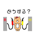 手書きくまさんとカーライフ（個別スタンプ：11）