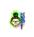 毎日使える 日常会話 赤っ鼻の女の子（個別スタンプ：1）