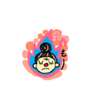 毎日使える 日常会話 赤っ鼻の女の子（個別スタンプ：4）