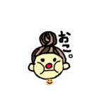 毎日使える 日常会話 赤っ鼻の女の子（個別スタンプ：6）
