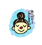 毎日使える 日常会話 赤っ鼻の女の子（個別スタンプ：13）
