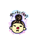 毎日使える 日常会話 赤っ鼻の女の子（個別スタンプ：17）