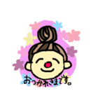 毎日使える 日常会話 赤っ鼻の女の子（個別スタンプ：19）