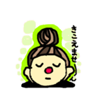 毎日使える 日常会話 赤っ鼻の女の子（個別スタンプ：20）