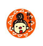 毎日使える 日常会話 赤っ鼻の女の子（個別スタンプ：24）