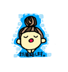 毎日使える 日常会話 赤っ鼻の女の子（個別スタンプ：25）