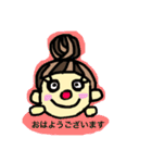 毎日使える 日常会話 赤っ鼻の女の子（個別スタンプ：28）