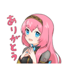 【巡音ルカ】ちょこっと返信スタンプ（個別スタンプ：2）