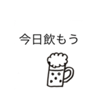 とっても使える篇（個別スタンプ：17）