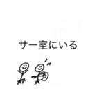 とっても使える篇（個別スタンプ：22）