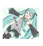 初音ミク ミクスタンプ（個別スタンプ：20）