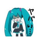 初音ミクと愉快な仲間たち（個別スタンプ：34）