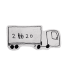 海コン報告スタンプ（個別スタンプ：3）