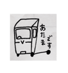 海コン報告スタンプ（個別スタンプ：6）
