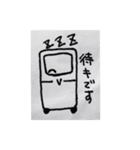 海コン報告スタンプ（個別スタンプ：7）