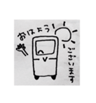 海コン報告スタンプ（個別スタンプ：16）