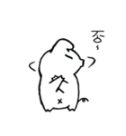 小さな豚（個別スタンプ：2）