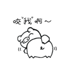 小さな豚（個別スタンプ：5）