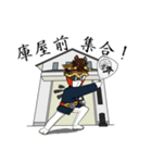 深井清水町だんじりマン（個別スタンプ：8）