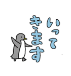 ペンギンだらけ (デカ文字・基本編①)（個別スタンプ：11）