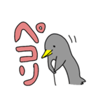 ペンギンだらけ (デカ文字・基本編①)（個別スタンプ：14）