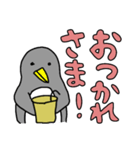 ペンギンだらけ (デカ文字・基本編①)（個別スタンプ：16）