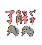 ペンギンだらけ (デカ文字・基本編①)（個別スタンプ：18）