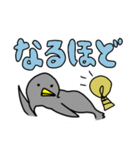 ペンギンだらけ (デカ文字・基本編①)（個別スタンプ：19）