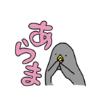 ペンギンだらけ (デカ文字・基本編①)（個別スタンプ：22）