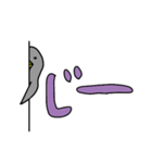 ペンギンだらけ (デカ文字・基本編①)（個別スタンプ：23）