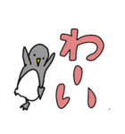 ペンギンだらけ (デカ文字・基本編①)（個別スタンプ：24）