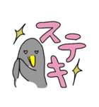 ペンギンだらけ (デカ文字・基本編①)（個別スタンプ：30）