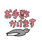 ペンギンだらけ (デカ文字・基本編①)（個別スタンプ：33）