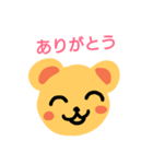 なごみくまちゃん（個別スタンプ：3）