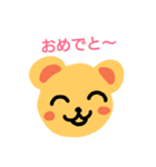 なごみくまちゃん（個別スタンプ：5）